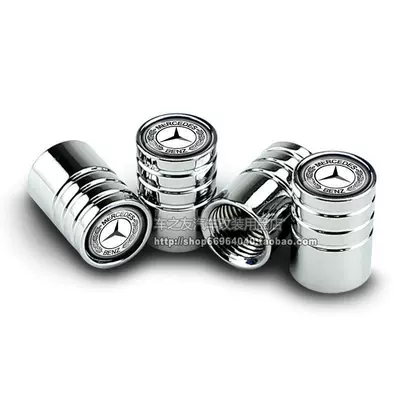 valve, Suitable for Mercedes-Benz B-Class - classic-model-white-background-wheat-ears-mercedes-benz-silver-4-pieces