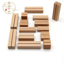 榉木黑胡桃木名片底座前台商务会议摆设专用支架摆件logo