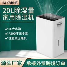 20L/D���s�C���ʼ��ó���C�o�������҄e�����I����C5L��ˮ��