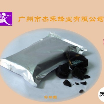 提纯蜂胶  醇溶性蜂胶  蜂胶提取物