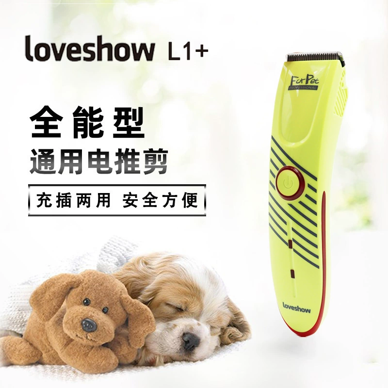 Ake Mei loveshow Электрический резак для домашних животных Электрический ласты для кошек и собак Электрическая машинка для стрижки волос Мини-устройство для бритья