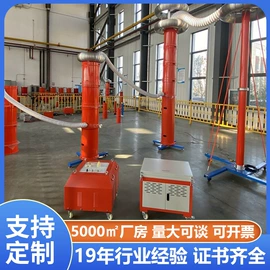 电阻测量仪表;测定仪;参数测试仪器