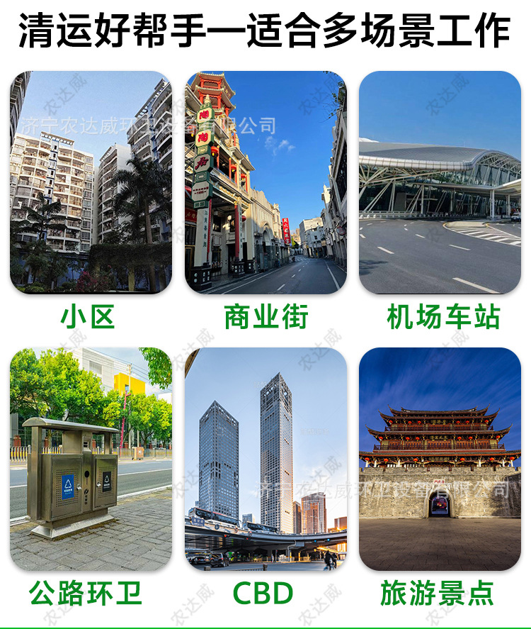 8-Ton Dump Truck for Export, Sealed Garbage Truck, Construction Soil and Stone Self-Loading and Unloading Vehicle