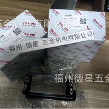 Rexroth ��ʿ�� �L��ֱ����܉���K R162131320