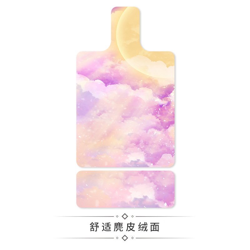 H10 시즌 (2) [메인 패드 + 테일 패드]
