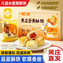 �o����ʯ��ׯ�Sׯ�̵��S��Ƥ����ֹ��ЋD��ʳ���cС�Թٷ���Ş��