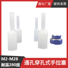 M21�͜�280�ȹ��z��������������僷��oͨ��SPP770�������ܷ��