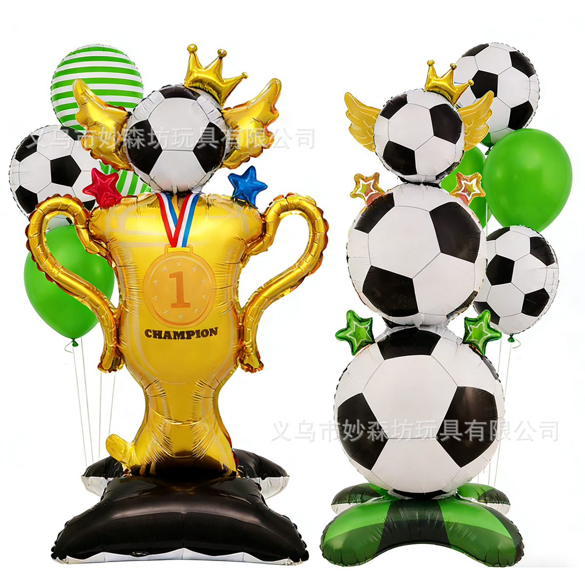 世界杯主题派对装饰欧洲杯球赛冠军奖杯布置超大足球站立铝膜气球