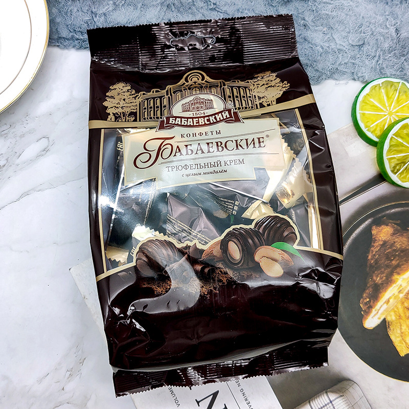 微信图片_20230404122129