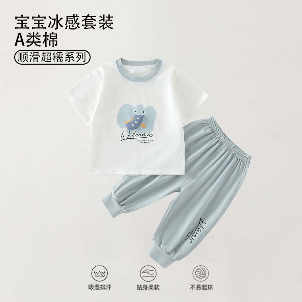 儿童套装a类宝宝睡衣小童束脚裤套装夏装家居服空调服睡衣打底服