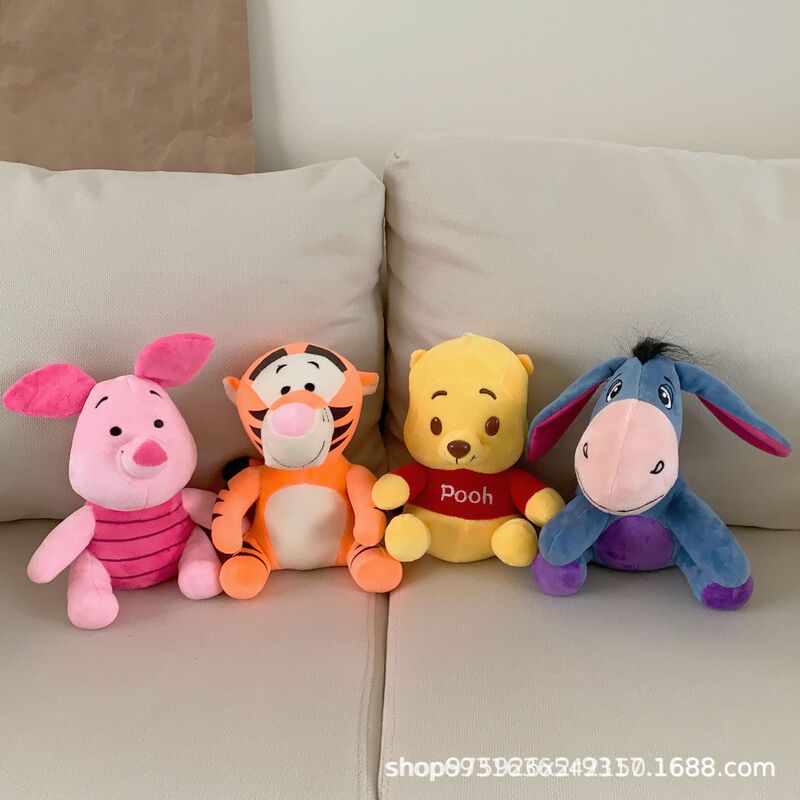 Winnie the Pooh Doll Tigger Doll Stitch Plush Toy Keychain Piggy Piggy Pendant