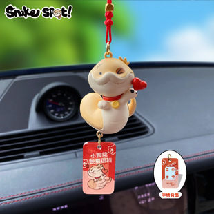 ����С���ߺ�ҕ�R܇�����ꄓ�����܇�������b���Ʒ�r��܇�d����