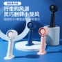 热卖手持usb便携风扇
