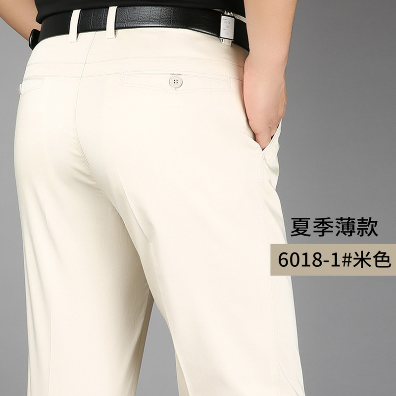 Summer Thin Modal Casual Pants Men's Loose Straight High Waist Deep Grade Business plus size Middle-aged Men's Pants Summer Thin Modal Casual Pants Men's Loose Straight High Waist Deep Grade Business plus size Middle-aged Men's Pants