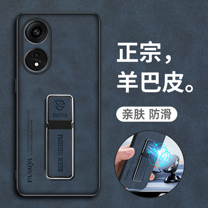 Oppoa97 Mobile Phone Case Oppo Protection A97 Silicone Case 5g All-Inclusive Anti-Fall Opopa Frosted Soft Shell for Men