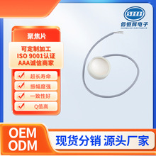 �����۽�Ƭ ����C�� PZT������Ƭ �����Q��Ƭ PZT�մ�Ƭ