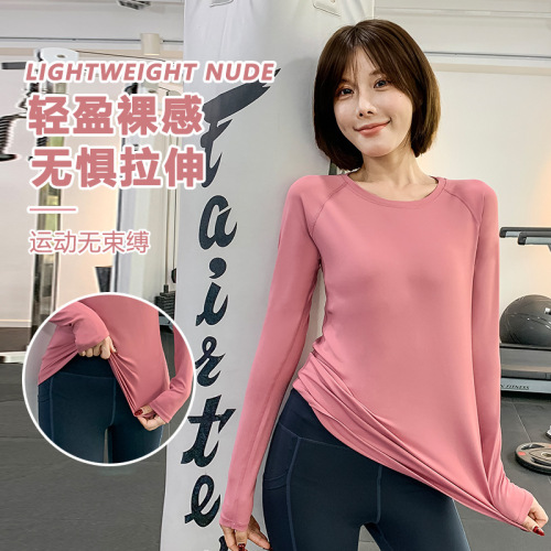 Quick-drying sports tops for women, slimming long-sleeved T-shirts, fitness clothes, large size yoga clothes, spring and autumn running professional fitness clothes