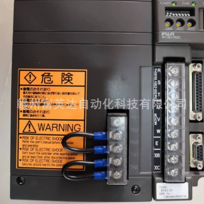 Сервопривод RYH201F5-VV2, новый склад, продажа, SF, бесплатная доставка