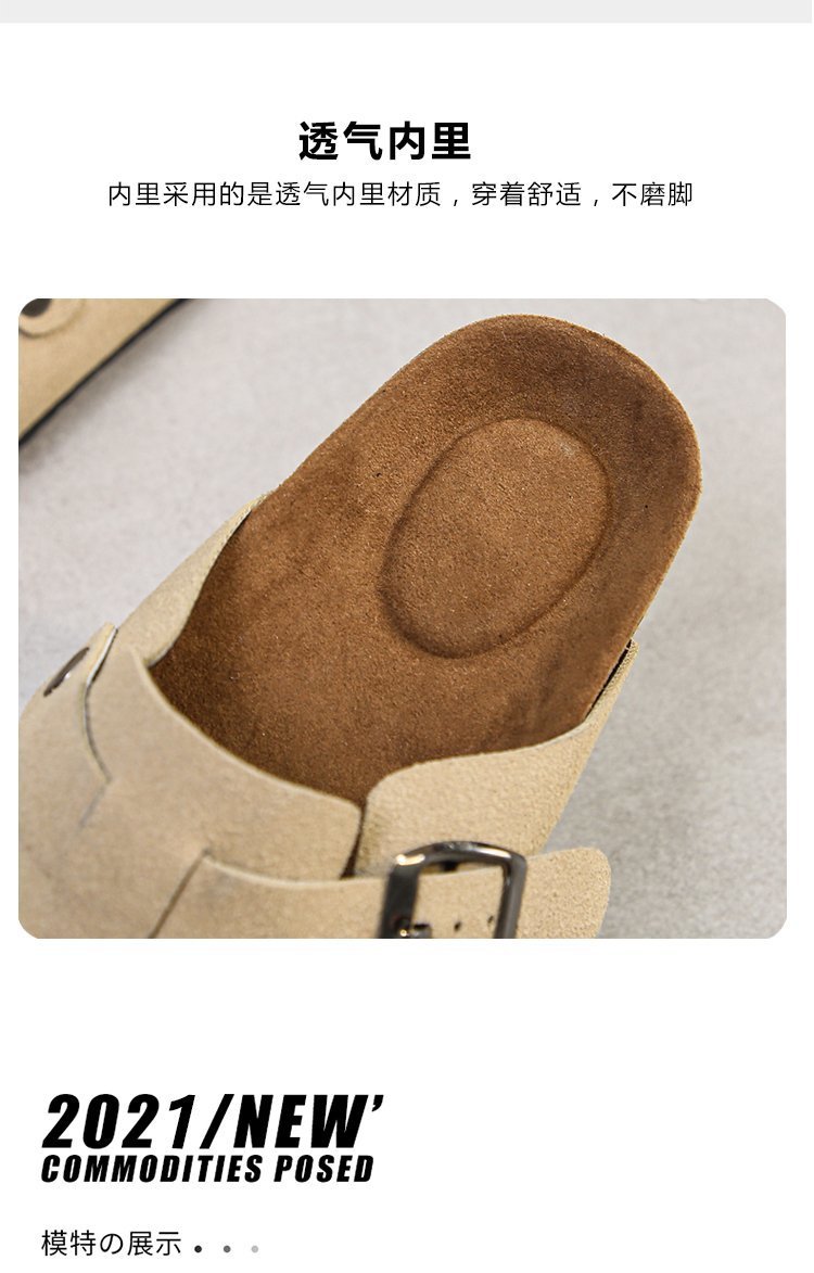 Spring 2021 European and American retro Baotou half-slipper women's cork flat flat large size casual one-step lazy lady's slipper undefined