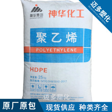 HDPEA8007߄춰l䙙ͰwճƷߵ