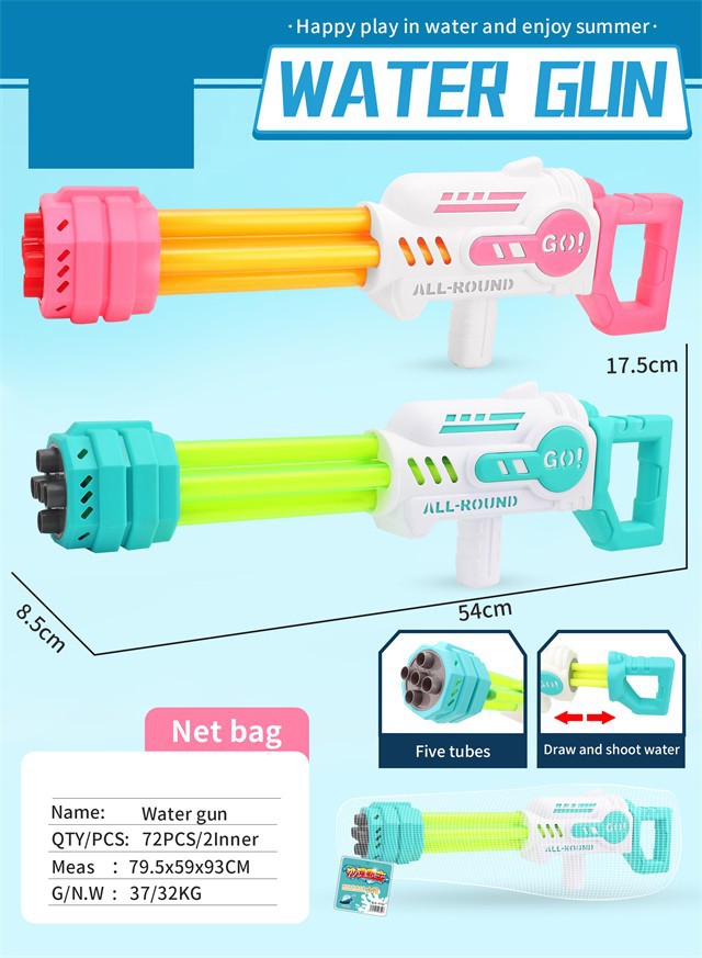 Pistola de agua de verano para niños pistola de agua juguete de agua pulpo pistola de agua verano al aire libre playa juguete fábrica al por mayor