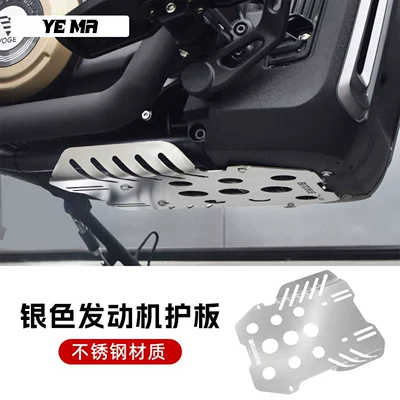 Motorcycle exhaust pipe – cover, protective cover - silver-engine-underguard-plate