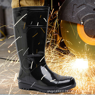 Labor protection rain boots men's anti-smashing and anti-piercing industrial and mining rain boots steel head steel plate oil acid and alkali resistant white food water shoes