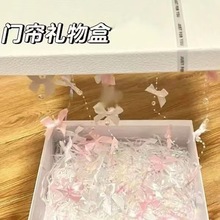 蝴蝶结惊喜盒子材料包DIY礼品盒节日送礼朋友闺蜜过生日礼品装饰