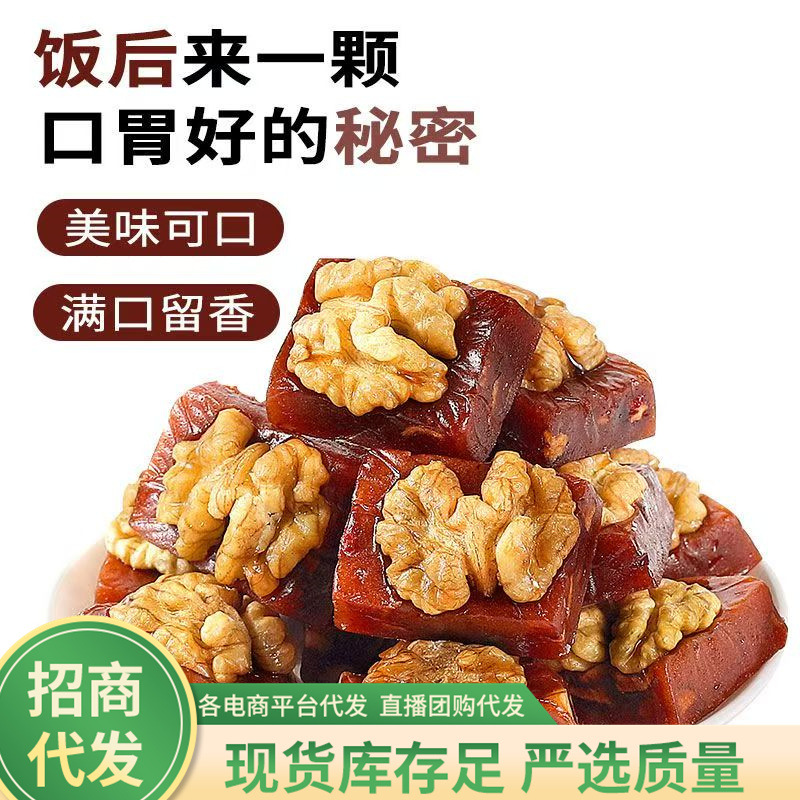 微信图片_20240526142744