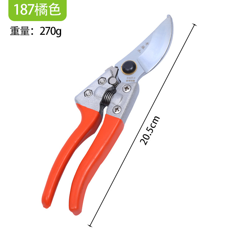 Tijeras de podar de árboles frutales de Vine verde fabricante en stock tijeras de árboles frutales SK5 mango de aleación de aluminio ramas que ahorran mano de obra tijeras de podar de frutas