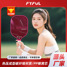 �ቺ����̼�w�Sƥ���������b�������������m��춱�ِ���ʹ���