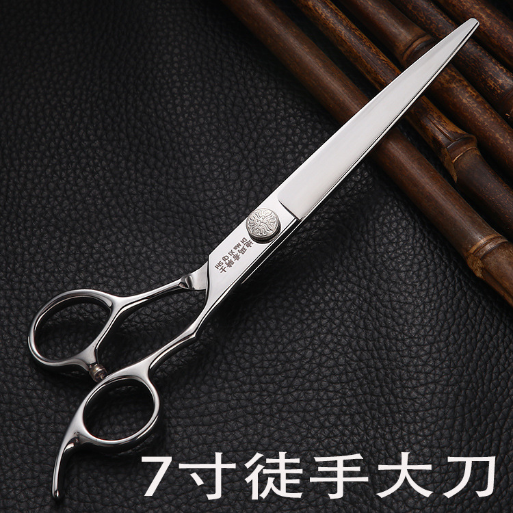 Productos genuinos Tijeras de peluquero Peluquería de una sola pieza dientes planos especiales sin costura adelgazante traje gordo tijeras de peluquería grandes