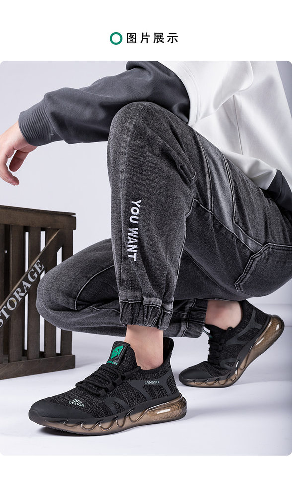 Giày thể thao nam đế bệt thoáng khí dệt kim giảm xóc đế cao su — 68725 màu đen, 68725 Đen Xám chi tiết 8