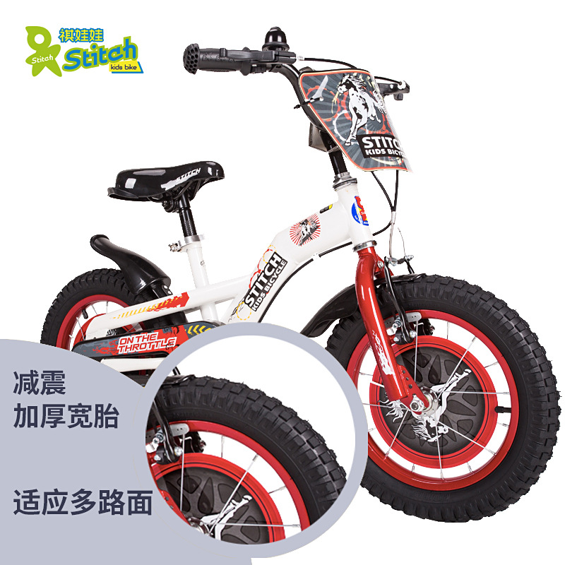 Xe đẩy em bé Stitch Qi Doll Mustang 3-8 tuổi xe đạp trẻ em màu đen trắng có bánh xe phụ
