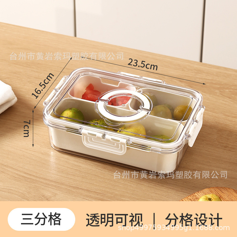 プラスチックシール分格透明可視アスファルト収納多機能家庭用大容量整理食品級キッチン|undefined