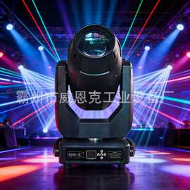 多功能三合一摇头灯光束图案染色一体综合舞台效果灯具设备