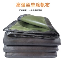 �F؛������˺��ĥ�Ӻ������zPVC�ЙC���ˮ؛܇�����w������