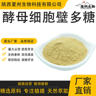 ��ĸ�����ڶ��� ���Sֲ����ȡ�� ��ϼ� ��ĸ�����ڶ���