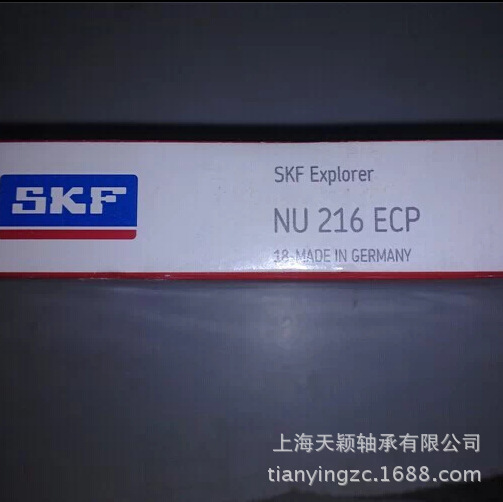 专业经销正宗瑞典SKF轴承NU216ECP 电机轴承 SKF轴承