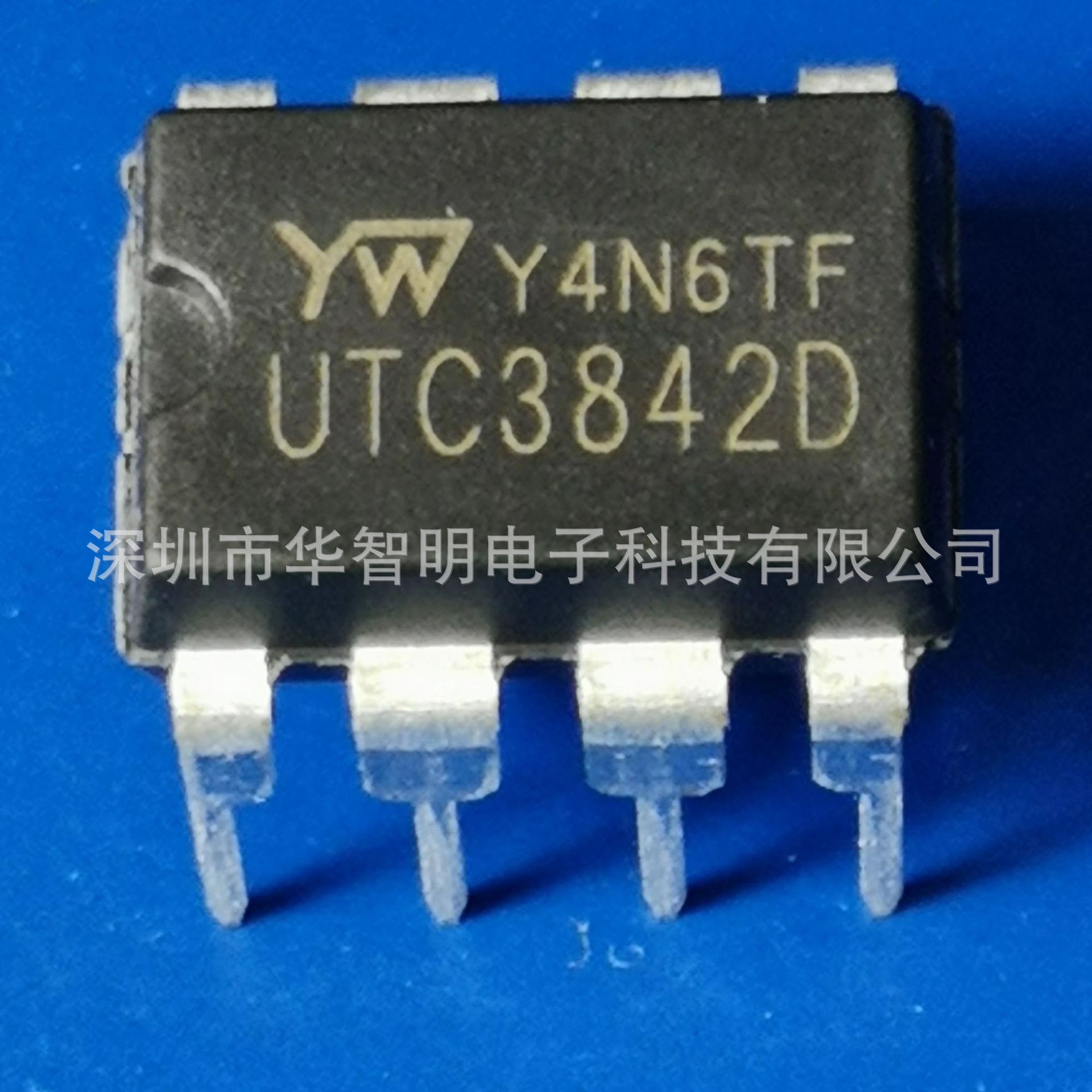 友旺UTC3842D 封装DIP-8 电源管理双极型线性电路 电流型脉宽调制