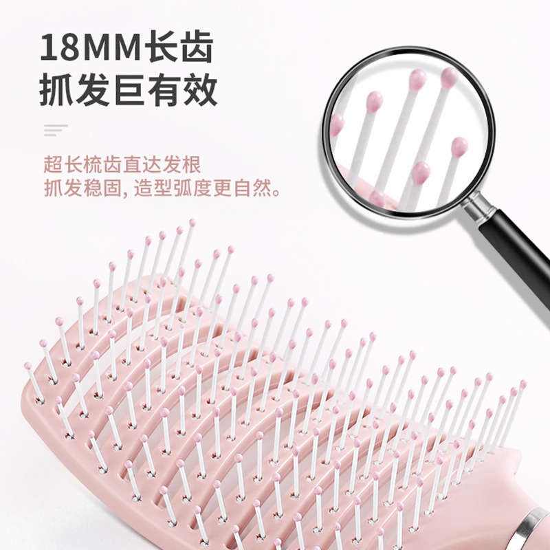 Household ribs ladies fluffy hair styling combing long hair curls, hair, massage curved big curved hair comb 3