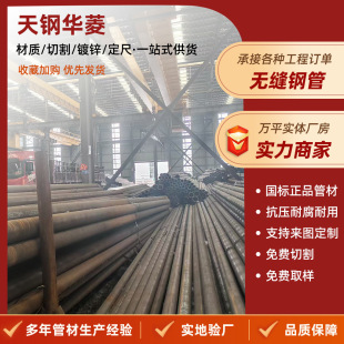 45#������Οo�p䓹� �͸ߜ�һ�w���͟o�p�ܙCе�ӹ������и�F؛