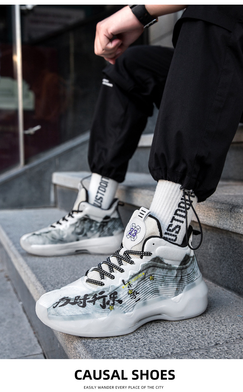 James basketball shoes men's No. 23 non-slip wear-resistant breathable shock-absorbing actual combat female students youth children's sports shoes_voghion.com