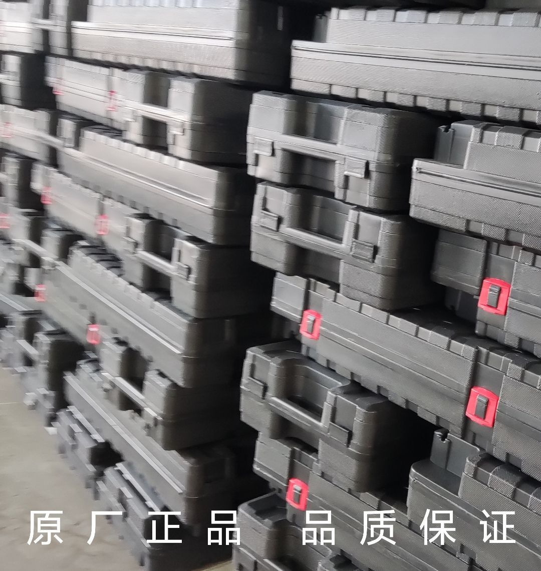 Wholesale Sheet Metal Shaping and Separation 0kg Top Sheet Metal Separation Top Auto Maintenance Tools Auto Repair Tools