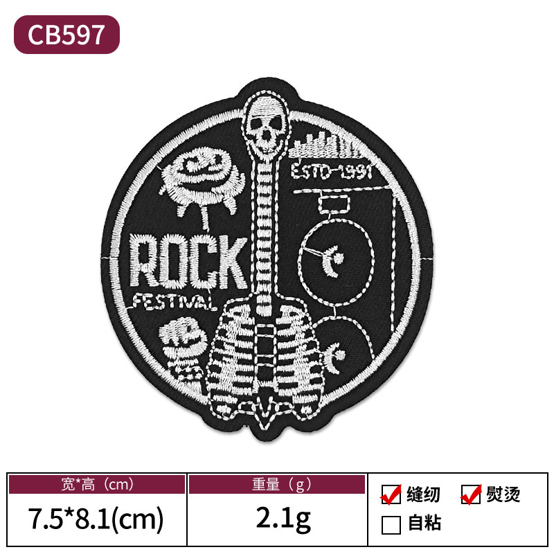 国境を越えた売れ筋白黒ロックパンクスタイル刺繍スカル布パッチ衣類装飾パッチパッチ|undefined