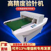 �߾����ᘙC̨ʽ�zᘙC���b�����SЬñ�S���ݔ��ʽ����̽�y��