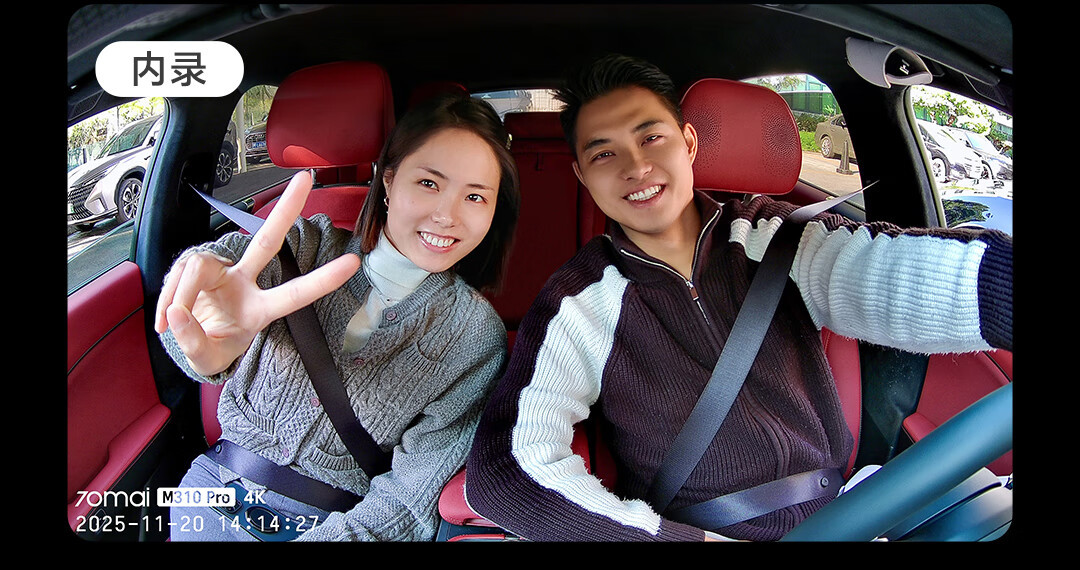 70Mai M310Pro Driving Recorder 4K Ultra-Clear Night Vision F1.55 Large Aperture Front Recording and Internal Recording with 360-Degree Rotation
