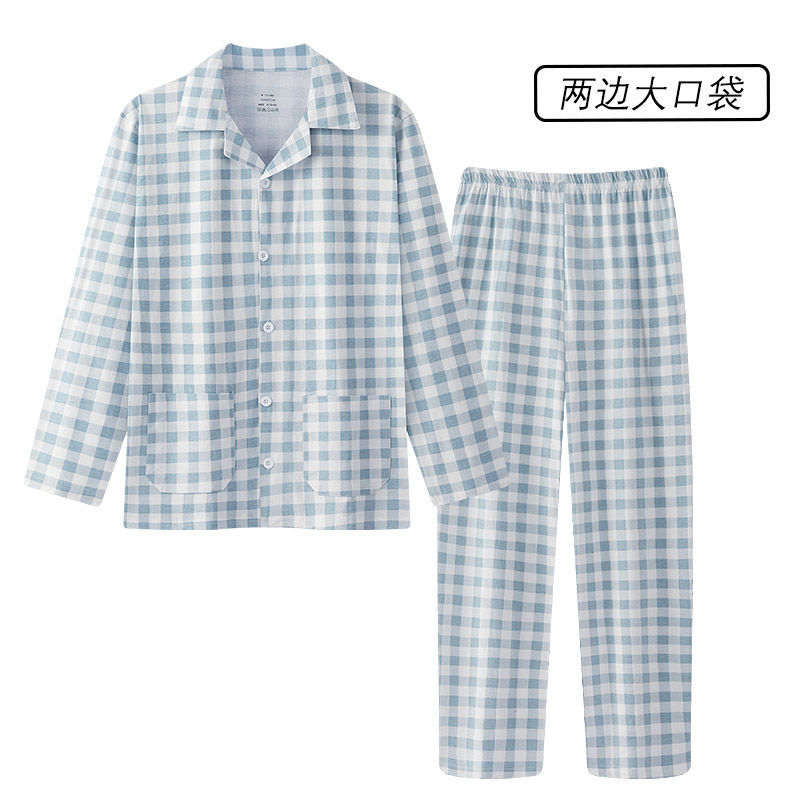 C024+C016 남성용 블루 체크 슈트