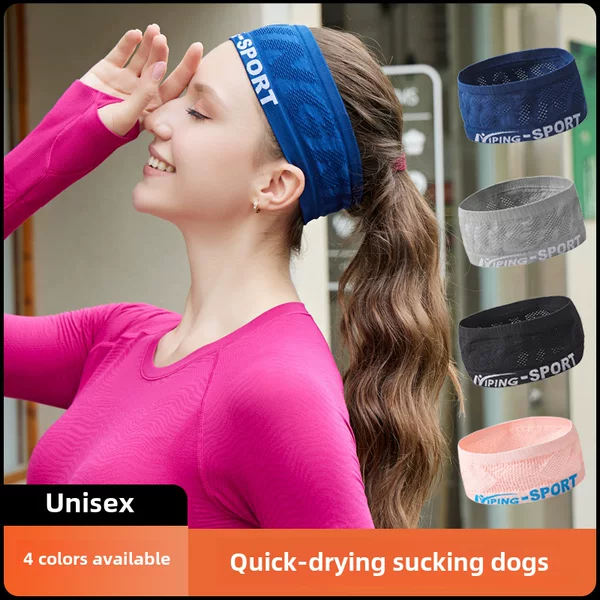 New Upgraded Running Headband Men's and Women's Sweat-absorbent Outdoor Riding Fitness Yoga Hair Band Breathable Sweat-wicking Wholesale