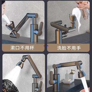 ȫ�~�f�����Dˮ���^���ÏN������ϴĘ���l���gϴ�ֳ�̨��������^